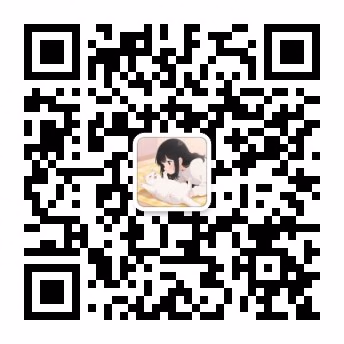 微信公众号