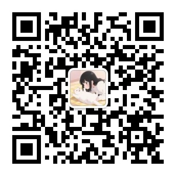 微信公众号